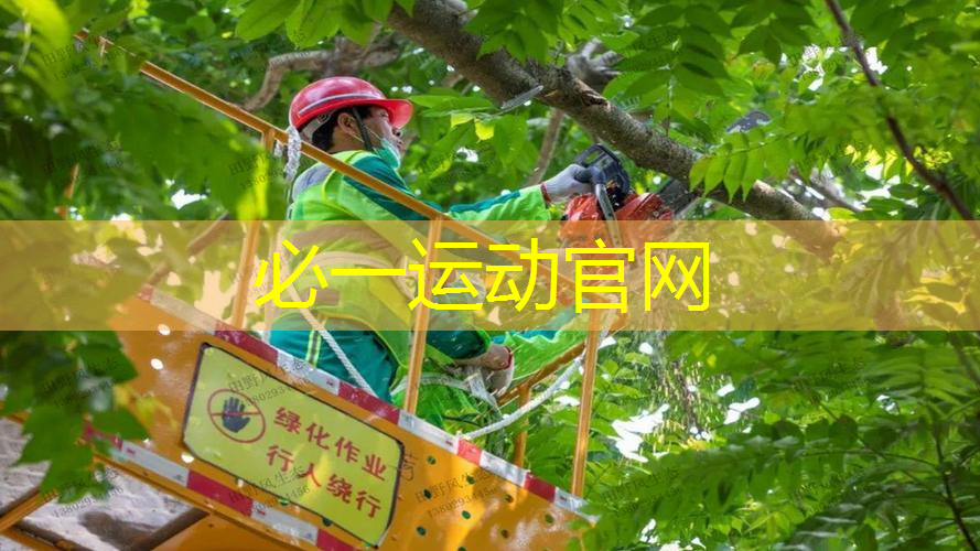 新的网球拍需要要手胶吗_