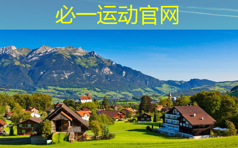 哪里学网球拍穿线最好用
