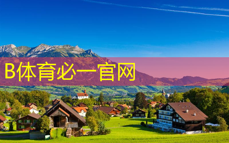 网球拍塑料膜用拆吗_