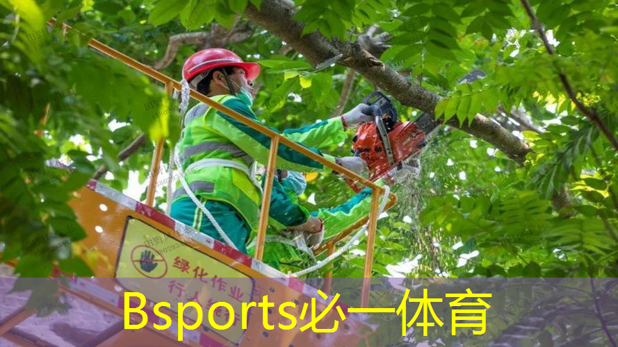 乒乓球台下晃高球怎么办