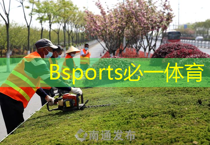 兴平室内智能健身器材