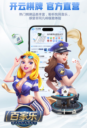 k8一触即发人生赢家 2026 传媒行业合规与数据安全趋势解读：个人信息保护到出海内容审核的关键变化