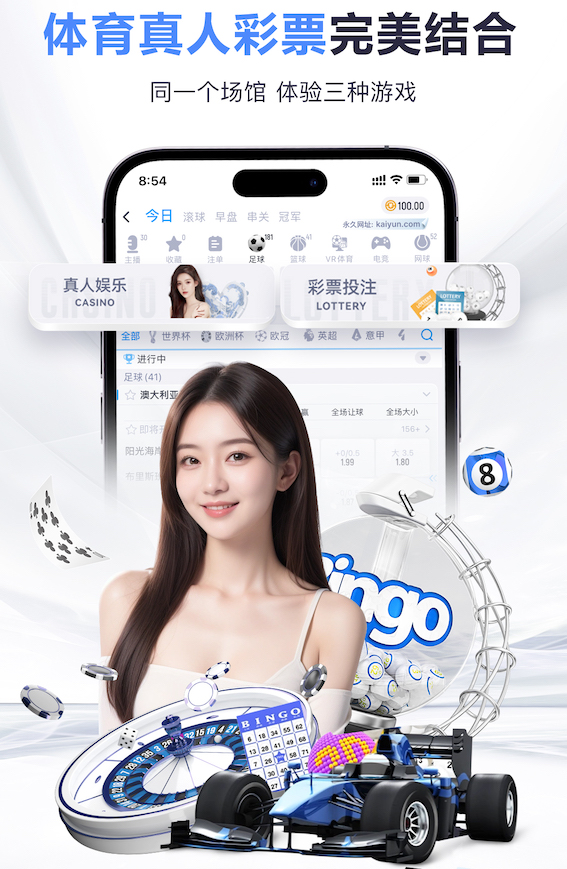 k8一触即发人生赢家 2026房产短视频新动向：AI制作如何打通户型讲解、口播数字人与多平台分发