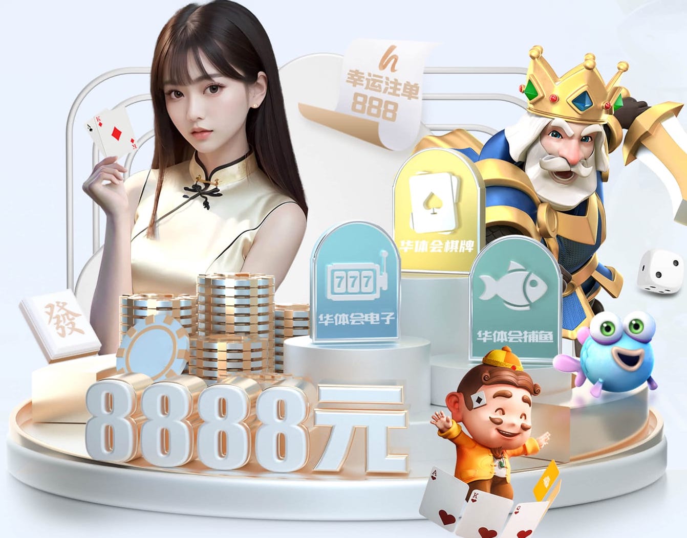 K8·凯发中国一触即发-凯发剧情 2026年人工智能算法项目招标新变化:技术指标怎么量化、验收标准如何统一