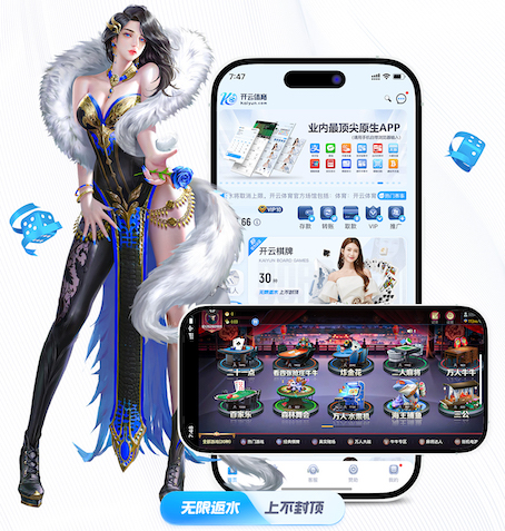 K8·凯发中国一触即发-凯发剧情 2026边缘计算网关市场观察：智能算法落地提速，延迟、稳定性与兼容性成选购三大指