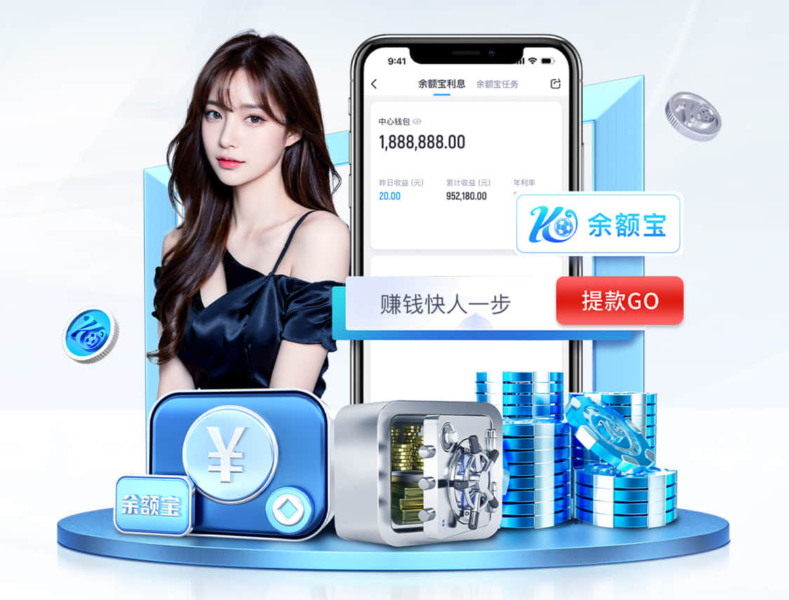 K8·凯发中国一触即发-凯发剧情 媒体运营数据分析教程：从0搭建内容看板，追踪曝光-点击-转化全链路指标